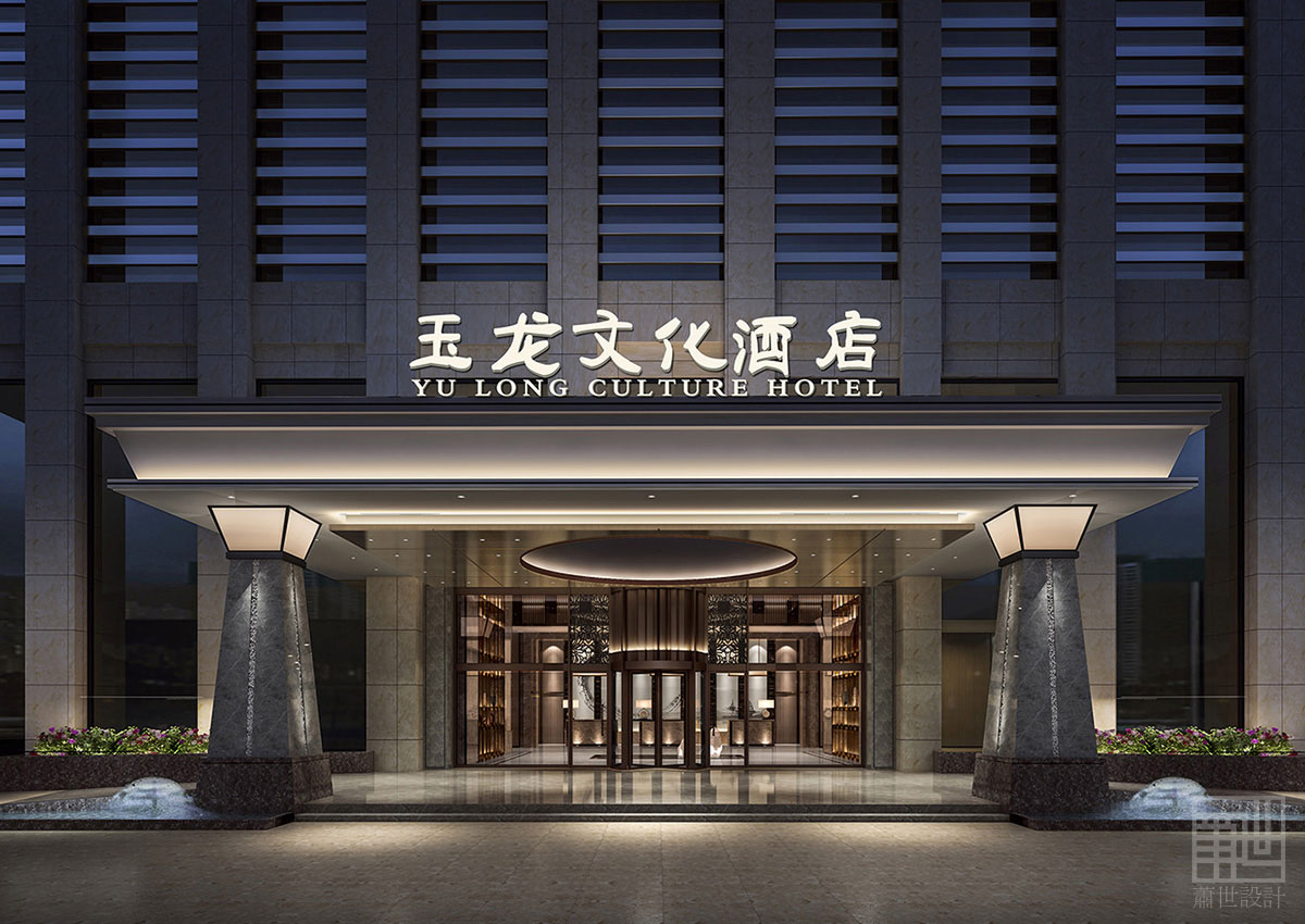 具體解析酒店設(shè)計(jì)應(yīng)如何塑造良好的裝修形象？